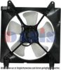 AKS DASIS 518020N Fan, radiator